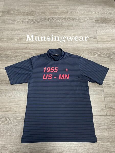 【美品】Munsingwear マンシングウエア　モックネック　　ハイネック