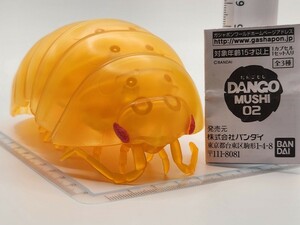 いきもの大図鑑 だんごむし クリア[24e29検]pill bugダンゴムシroly polyフィギュアFigurine地球生命紀行 ネイチャーテクニカラー 団子虫