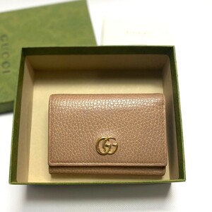 1097　GUCCI グッチ　GGマーモント コンパクトウォレット L字ファスナーホック付折財布 グレージュ 美品 644407 525040