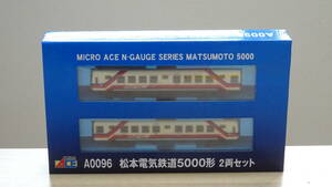 （３１）Micro Ace A0096 松本電気鉄道 5000系 新塗装 2両セット 