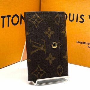 【現行モデル】ルイヴィトン モノグラム ミュルティクレ6 キーケース ICチップ LOUIS VUITTON ブラウン 鍵入れ メンズ レディース