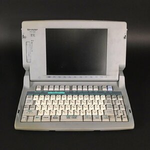 ER0423-42-3 現状品 シャープ WD-C20 書院 日本語ワードプロセッサ Shoin SHARP ワープロ 100サイズ