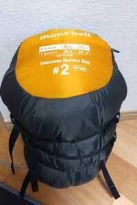  Mont Bell si-m less ba low bag #2 unused 