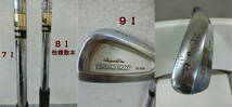 F284　TaylorMade テーラーメイド　mizuno ミズノ　メンズゴルフクラブ１４本セット ※Ｄｒ２本入り_画像8