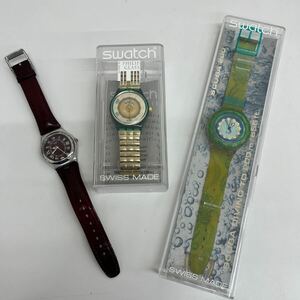 SWATCH スウォッチ 腕時計 3点セット ジャンク まとめ売り