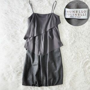 １円【美品】ブルネロクチネリ キャミワンピース バルーン L 伸縮性 ダークグレー BRUNELLO CUCINELLI ドレス バイアス イタリア製 膝丈(0)