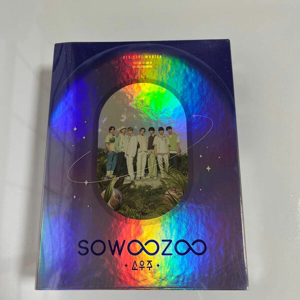 ＢＴＳ ２０２１ ＭＵＳＴＥＲ ＳＯＷＯＯＺＯＯ ＤＶＤ （ＵＮＩＶＥＲＳＡＬ ＭＵＳＩＣ ＳＴＯＲＥ ＆ ＦＣ限定版） ＢＴＳ