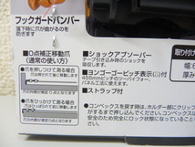 ☆①新品 展示品 Tajima/タジマ スケール セフコンベ G3ゴールド ロック25 5.5m(メートルメモリ) 品番:SFG3GL25-55BL 焼き爪仕様(A050601)_画像10