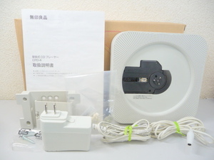 * Muji Ryohin wall hanging type CD player CPD-4 white radio CD player ornament CD player ornament box attaching instructions used operation goods (A051702)