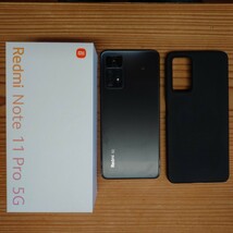 【値下げ】【超美品】Redmi Note 11 Pro 5G グラファイトグレー SIMフリーモデル オマケ付き_画像1