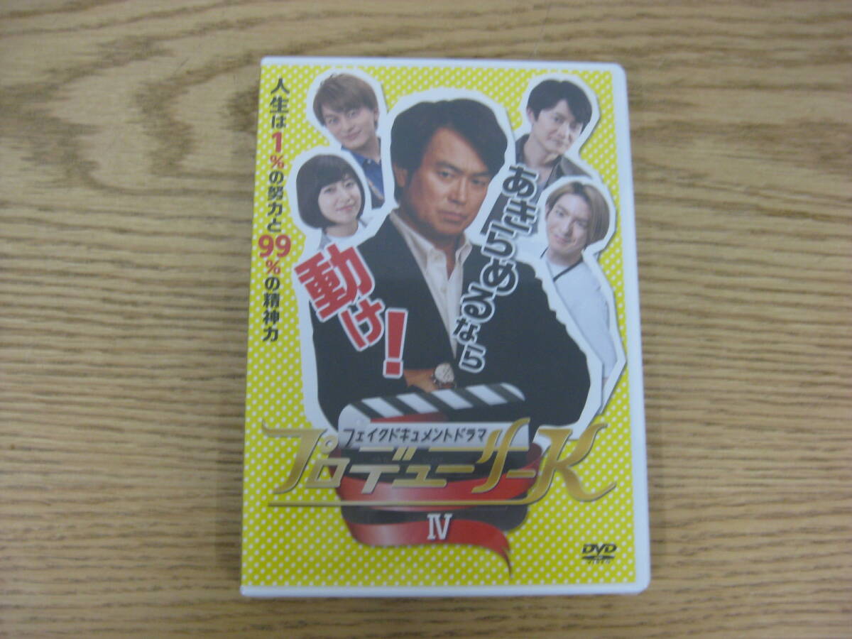 2025年最新】Yahoo!オークション -南沢 奈央の中古品・新品・未