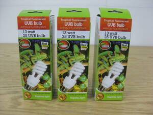 未使用品 爬虫類飼育用 CULLEN 蛍光ランプ UVB buld 13W 4.4×12.9cm 口金E26 紫外線 3個セット