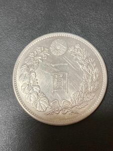 新1円銀貨 明治34年 26.97ｇ 直径 38.0mm 厚さ2.5mm