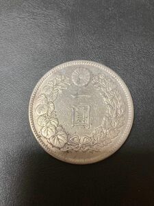 新1円銀貨 明治36年 26.90ｇ 直径 38.0mm 厚さ2.5mm