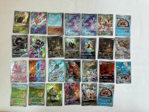 1 jpy start Pokemon card AR 27 pieces set ..