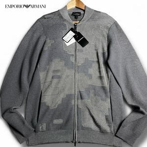 定価11万/未使用タグ付き ●EMPORIO ARMANI エンポリオアルマーニ 黒タグ ●ダブルジップ ブルゾン ジャケット グレー 46 M〜L相当