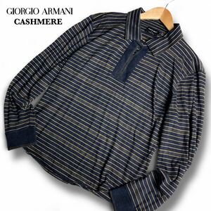  кашемир 100%/ прекрасный товар *GIORGIO ARMANIjoru geo Armani чёрный бирка рубашка с длинным рукавом long T tops * ощущение выдающийся окантовка темно-синий 50 L~XL