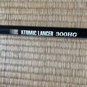 ATOMIC LANCER 300HG 釣り竿