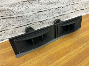 *t2557 used *FOSTEXfo stereo ksFT600 horn tweeter pair 