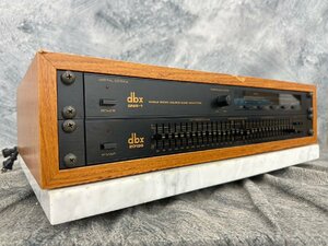 *t2867 Junk *dbx SNR-1/2015G noise reduction graphic equalizer 