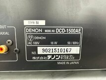 □t2884　ジャンク★DENON　デノン　DCD-1500AE　CDプレイヤー_画像8