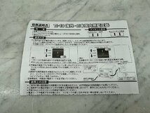 □t2954　現状品★カシムラ　TI-19　海外旅行用変圧器　③_画像7