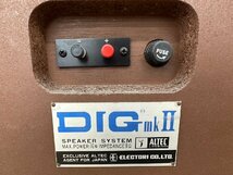 □t7　中古★ALTEC 　アルテック　DIG mii 　ペアスピーカー　【2個口発送】_画像8