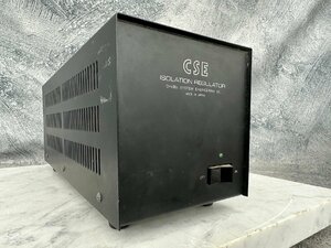 □t434　現状品★ CSE　 R-50　 アイソレーションレギュレーター 　クリーン電源