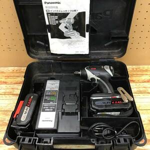 【中古品】Panasonic コードレスインパクトレンチ EZ75A3LS2F-H