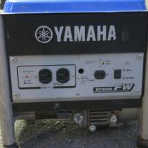 【ジャンク品／店頭受取り限定】★ヤマハ(YAMAHA) 発電機 EF900FW_50Hz_東日本_画像6