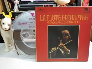 【￥1,000～】Reel-to-reel-tape 7inch｜オープンリール★4TRACK/KING/SLH SONY★LA FLUTE ENCHANTEE / MAXENCE LARRIEU｜フルートの魅力