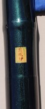 竹製浮子筒　”魚成竹”　８５cm　マジョーラカラー　中古美品_画像2