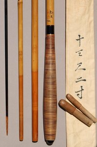竹竿　一太刀　鮒友　口巻造り籐握り　１３.２尺　中古