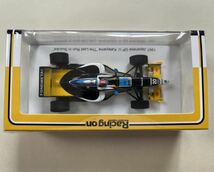 貴重！レーシングオン別注　ミナルディ Minardi M197 HART 片山右京　1997 日本GP ラストランモデル 未開封！_画像2