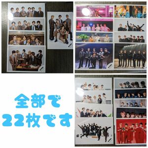 SixTONES　公式写真　まとめ売り　ふたり　わたし　慣性の法則　共鳴