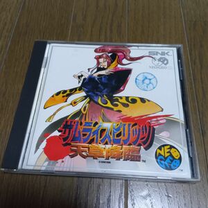 ケースのみ NEOGEO CD サムライスピリッツ天草降臨