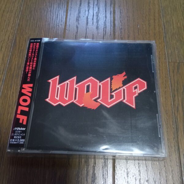WOLF
