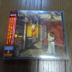 DREAM THEATER IMAGES AND WORDS ドリーム・シアター イメージズ ・アンド・ ワーズ