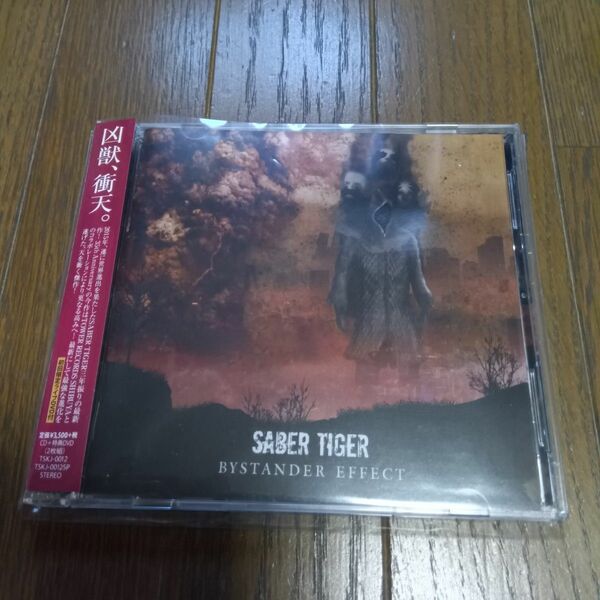 SABER TIGER BYSTANDER EFFECT 初回限定版