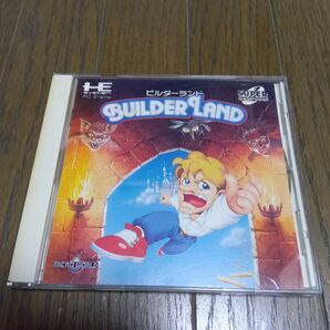 PCE ビルダーランド