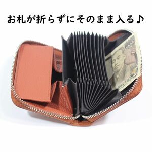 コインケース 小銭入れ カード収納 本革 レディース カジュアル ブラウン 1円　
