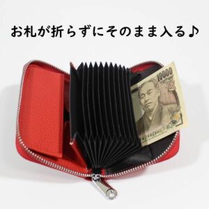  coin case change purse . card storage original leather lady's casual red red 1 jpy 