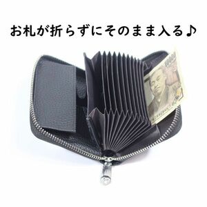  coin case change purse . card storage original leather men's casual black 1 jpy 1