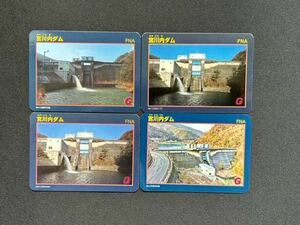  dam card . river inside dam 4 sheets 