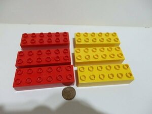 ＃2253　レゴデュプロ　ブロック　2×6ポッチ　6個　赤/黄色　＃まとめて