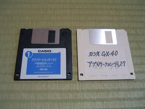 *CASIO/ Casio GX-40 Application disk / operation not yet verification therefore junk treatment *