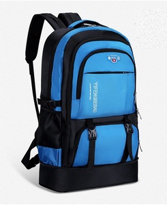 新入荷 4色 バッグ 防災リュック パック ザック 登山 リュック 大容量65Ｌリュックサック 登山バック バックパック旅行 アウトドア ブルー