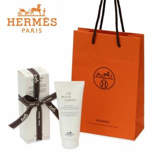 ハンドクリーム 〈レ マン エルメス〉クレーム レ マン HERMES