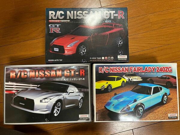 【未開封品】R/C NISSAN FAIRLADY240ZG GT-R ラジコン　3台セット