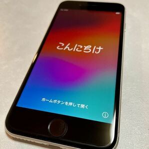 【美品】iPhoneSE 第3世代 64gb SIMフリー 残債なし バッテリー85% スターライト 白 ホワイト シルバー iphone se3